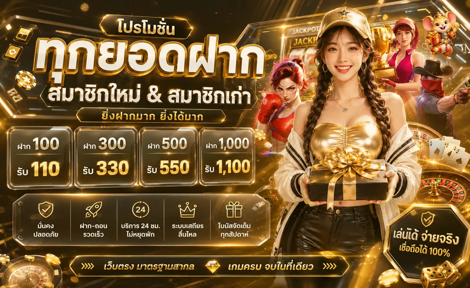 LSM991 banner